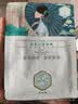 三生花百雀羚三生花补水保湿面膜*1片生日礼物 实拍图