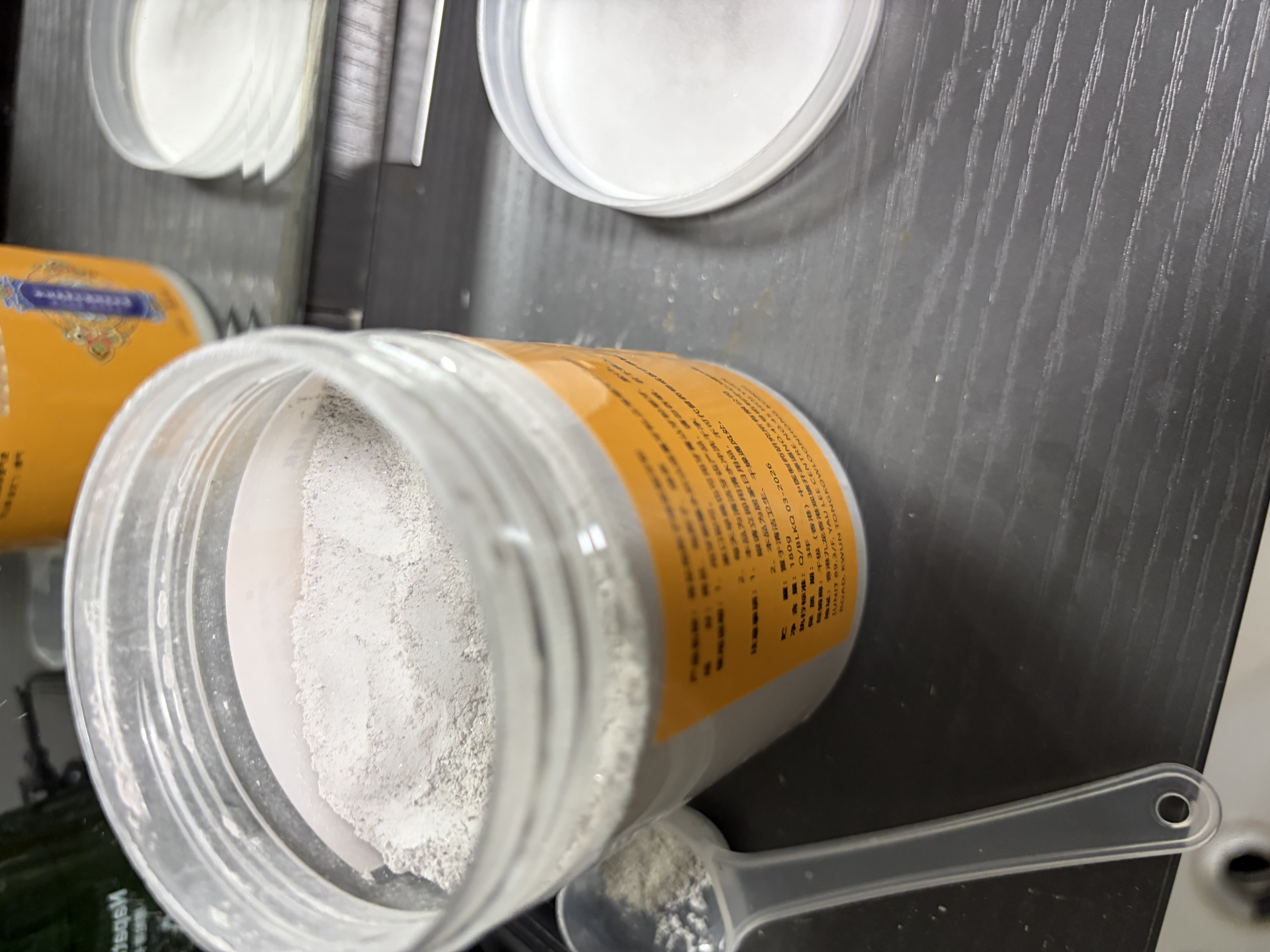同仁堂青盐附子刷牙粉倪海厦炮附刷牙粉牙膏固齿粉青盐刷牙粉牙渍三盒 实拍图