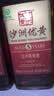 沙洲优黄红标五年 1878 苏派黄酒 半干型  550ml*8瓶 整箱装 送礼 热卖 实拍图