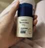 艾惟诺（Aveeno）儿童面霜保湿滋润婴儿面霜秋冬宝宝面霜燕麦小喷泉10g旅行装 实拍图