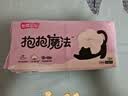七度空间抱抱魔法初潮少女卫生巾0敏0添加棉柔超薄日用加长护垫180mm18片 实拍图