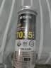晨光文具0.5mm办公大包装量贩装黑色中性笔替芯学生办公拔盖子弹头笔芯60支桶装AGR670J3 实拍图