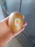 佳沛（zespri）新西兰金奇异果12粒特大果124-146g猕猴桃水果礼盒 实拍图