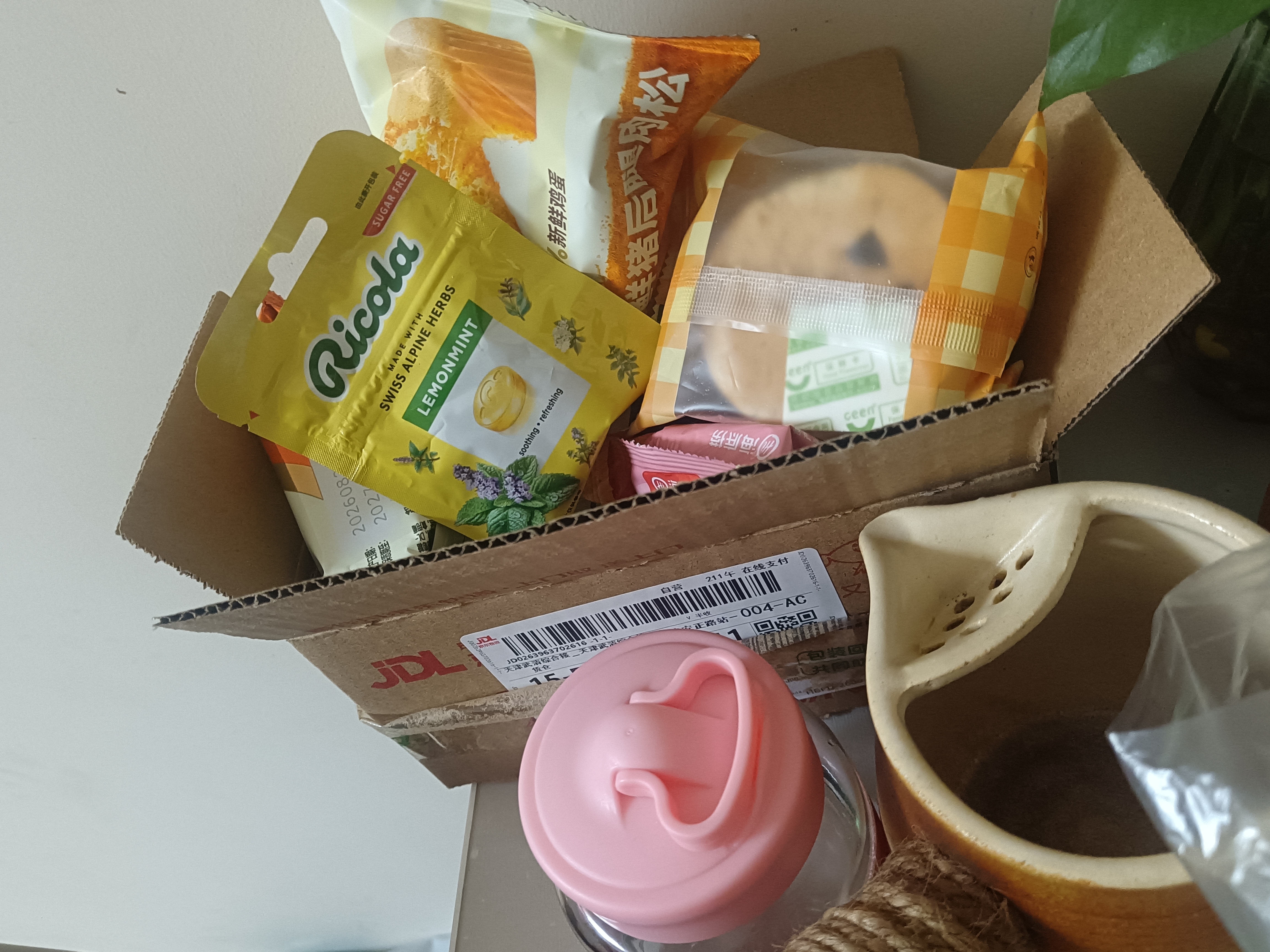 兵王的炊事班 车轮坚果面包全麦面包早餐0蔗糖粗粮大列巴欧包整箱混合900g 实拍图