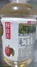 元气森林【好自在】 元气自在水 红枣枸杞水  500mL*15瓶装整箱 植物饮料 实拍图