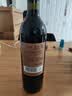 张裕多名利窖藏优选级赤霞珠 干红葡萄酒整箱750ML*6支 聚会送礼 订婚 实拍图