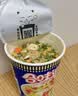 日清方便面合味道海鲜风味代餐零食夜宵泡面76g*12杯装箱装 实拍图