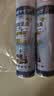 KINBATA鞋子除臭剂银离子鞋袜除臭喷雾运动鞋皮鞋除菌防臭 330ml*3 实拍图