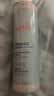 雅漾（Avene）恒润肌活保湿精华液200ML 小蛮腰肌底精华敏肌保湿水护肤礼物 实拍图