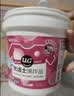 优洁士爆炸盐彩漂粉2.4斤 去黄增白母婴适用抑菌除螨漂白粉校服净 实拍图