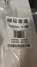 1号会员店（One's Member） 奥尔良鸡翅2斤(翅中500g+翅根500g)空气炸锅烧烤油炸烤翅炸鸡翅 实拍图
