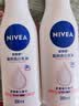 妮维雅（NIVEA）孙颖莎同款温润透白润肤身体乳200ml天然VC身体乳美白滋润礼物 实拍图