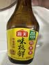 海天 味极鲜生抽酱油750mL【特级酱油】味极鲜系列 炒菜凉拌调料 实拍图