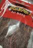 傣旺云南特产手撕牛肉火烧干巴100g德宏美食追剧零食牛肉干 实拍图
