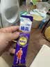伊利QQ星榛高紫金装【初乳碱性蛋白CBP】儿童奶粉4段(3岁以上)20g 实拍图
