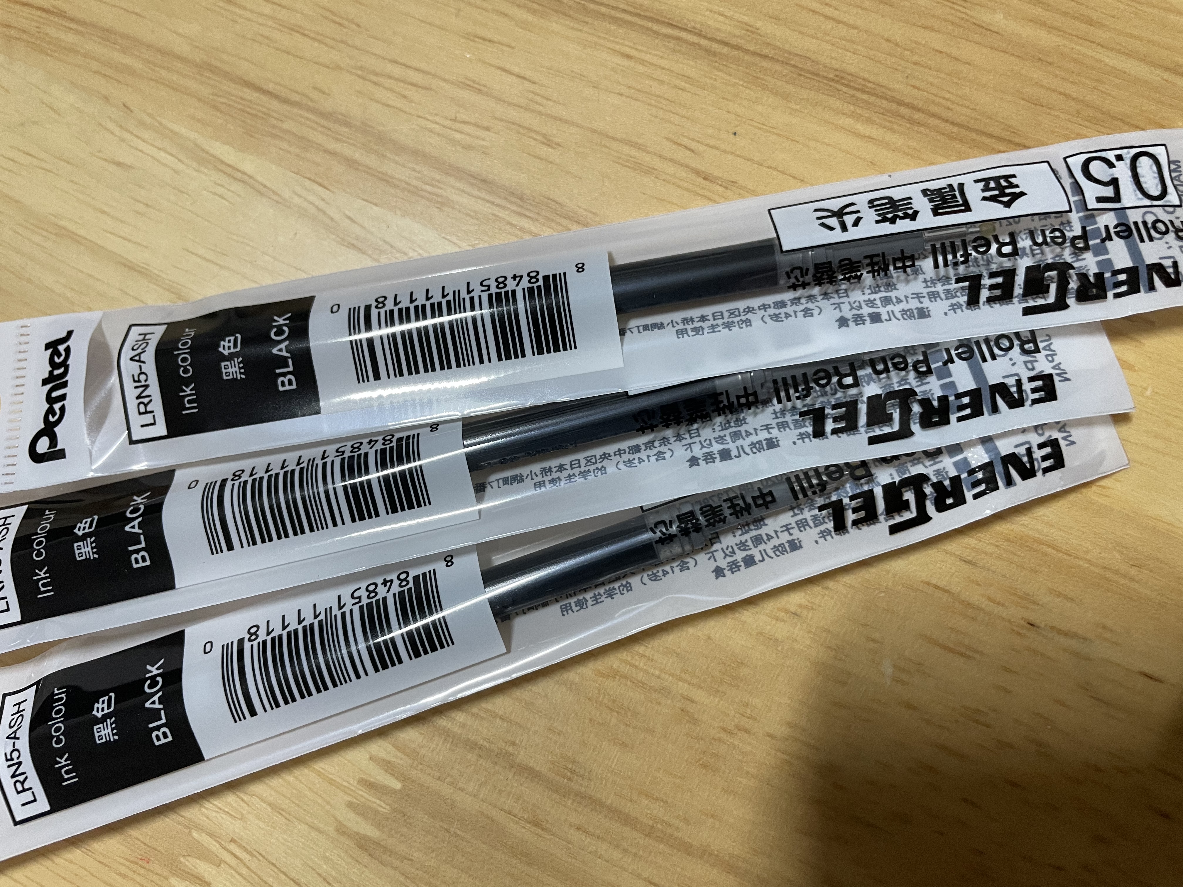派通（Pentel ）【开学必购】0.5mm速干中性笔黑色替芯笔芯 （适用于BLN75/BLN105/BLN2005）LRN5 黑色 12支装 实拍图