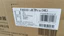 美的（Midea）阻垢免清洗电热水器60升3300W家用变频速热镁棒免更换国家补贴15%热水器F6033-JE7Pro(HE) 实拍图
