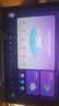 科大讯飞AI学习机S90 AI 1对1精准学 护眼学生平板 幼小初高全科学 AI答疑辅导 12.3英寸 6+256G 实拍图