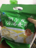 阿尔发消渴麦片600g无糖精食品中老年人忌糖人营养谷物早餐冲饮零食 实拍图