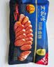 王家渡麻辣川味香肠220g 实拍图