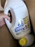 滴露（Dettol）香氛衣物消毒液植源杀菌去异味 48h留香 儿童洗衣消毒水1L*2 实拍图