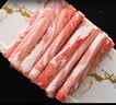海底捞内蒙羔羊肉卷净重2斤/袋 原切无添加 炖煮火锅涮肉露营食材生鲜 实拍图
