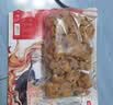 京东京造香卤肥肠1kg  火锅食材卤味熟食大肠 实拍图