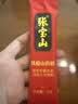 张宝山 铁棍山药粉300g 怀山药熟粉脾胃营养粉老年人河南特产药食同源 实拍图