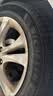 米其林（MICHELIN）汽车轮胎 215/55R17 94V 浩悦五代Primacy 5 适配迈腾帕萨特/天籁 实拍图