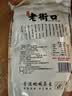 老街口原味花生酥500g传统中式糕点小包休闲零食喜糖点心手工小吃 实拍图