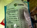 双塔 粉丝 正宗龙口粉丝500g绿豆粉丝水晶粉丝凉拌粉条烧烤火锅食材 实拍图