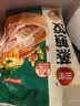 三全玉米猪肉风味蒸煎饺1kg约50只锅贴蒸煎水饺夜宵早餐速冻半成品 实拍图
