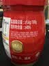 米婆婆醪糟米酒870g*1瓶酒酿酒糟孝感米酒糯米酒汁甜酒米酒汤圆早餐神器 实拍图