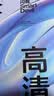 闪魔适用iPad mini7/6钢化膜8.3英寸2024/21新款A17Pro芯片平板电脑贴膜全屏防摔抗指纹高清保护膜 实拍图