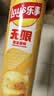 乐事（Lay's）无限薯片 醇香原味 104克*2罐 208克 休闲零食 膨化食品 实拍图