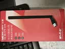 水星（MERCURY）WiFi6免驱usb无线网卡台式机电脑wifi接收器AX900 笔记本主机网络wifi发射5G双频外置天线UX9H 实拍图
