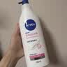 妮维雅（NIVEA）孙颖莎同款天然VC美白身体乳女士温润透白润肤乳液400ml生日礼物 实拍图
