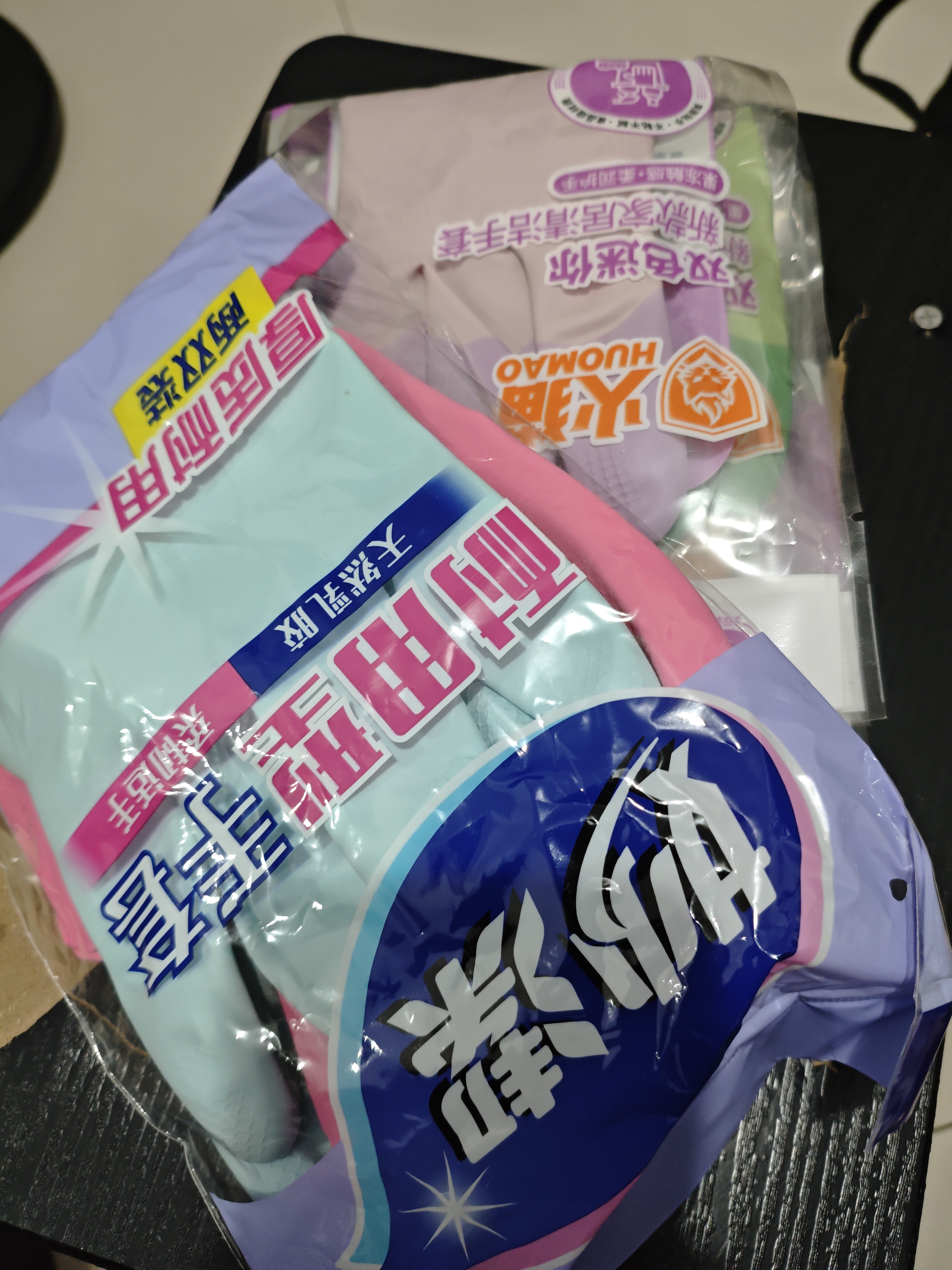 妙洁耐用型手套 天然乳胶 2双装 大号L码 洗碗手套多款包装随机发货 实拍图