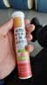康恩贝 维生素c泡腾片4g*20片*7支 固体饮料 口味全家福  臻选7味组合 实拍图