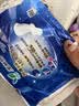 乐而雅花王零触感特薄透气超长夜用护翼型卫生巾35cm4片姨妈巾京东自营 实拍图
