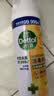 滴露（Dettol）消毒喷雾454ml床上杀菌喷雾除臭鞋子喷雾马桶消毒床单除菌柑橘 实拍图