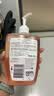 femfresh【柑橘芯】日常清洁600mL  女性私密处护理清洁洗液 实惠私处洗液 实拍图