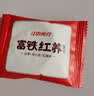 江中猴姑饼干猴头菇缤纷养胃高钙营养品休闲零食礼盒624g 实拍图