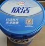 伊利欣活中老年奶粉 礼盒送礼 营养品富硒高钙益生菌0蔗糖 800g*2 实拍图