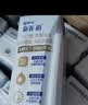 蒙牛新养道无乳糖低脂牛奶250ml*15盒送礼 3.2g/100ml蛋白质 实拍图