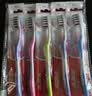 高露洁（Colgate）【热卖榜】牙刷软毛超洁纤柔牙刷成人深层清洁独立包装5支 实拍图