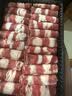 天莱香牛新疆有机真原切肥牛肉卷300g 谷饲300天火锅烧烤食材清真 实拍图