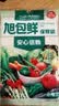旭包鲜日本品牌保鲜袋小号一次性PE抽取式野餐食品分装25*17cm*100只 实拍图