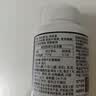 京东京造 褪黑素100片2mg 维生素B6退黑素改善睡眠失眠助眠安眠非gaba 实拍图