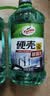 龟牌（Turtle Wax）硬壳防冻玻璃水-25°汽车强力去油膜去污雨刮水四季通用2L*2瓶 实拍图